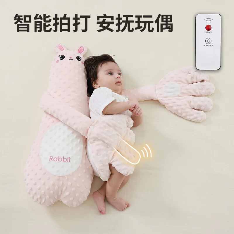 Pat sleep soothing palm artifact baby automatic pat anti-jump coax sleep doll electric coax baby pat butt
