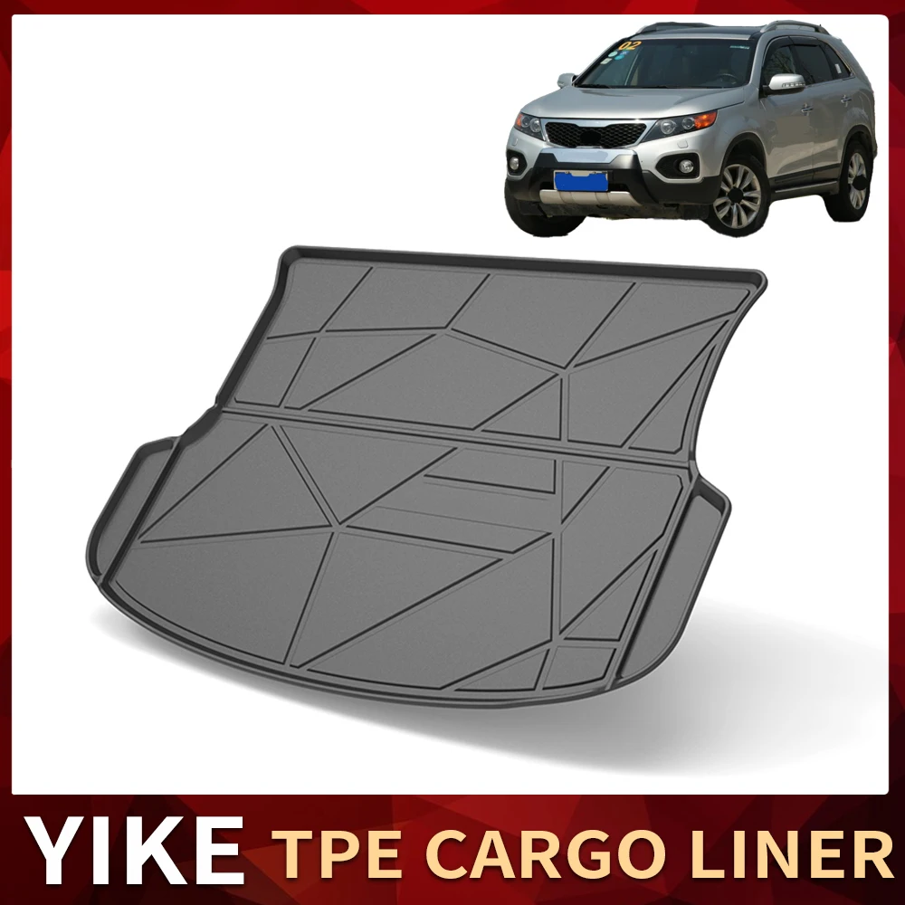 

Нескользящие коврики из ТПЭ для багажника Kia Sorento 2009-2014 22-23