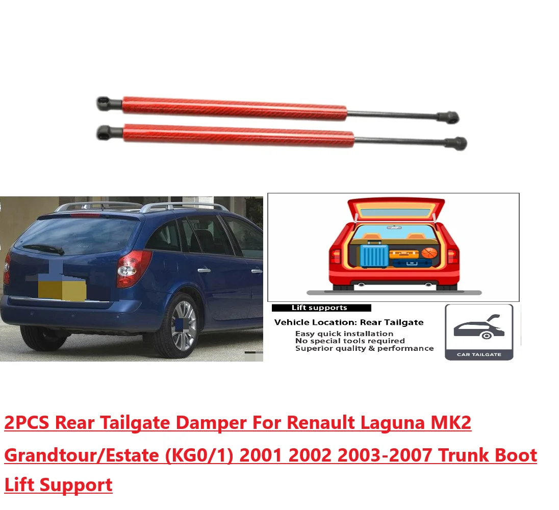 

2x демпфер задней двери багажника для Renault II Laguna Grandtour/Estate 2000-2008 (KG0/1) Поддержка багажника, газовые стойки, амортизаторная пружина