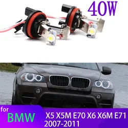 Bright 40W H8 LED Angel Eyes  Ring Headlight Light Bulbs Fit For BMW X5 X5M E70 X6 X6M E71 E72 2007-2011