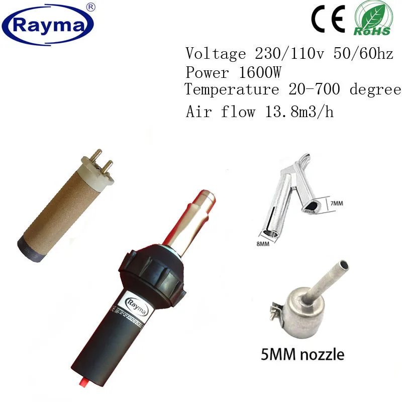 

free shipping one set 2022 Best-selling hair dryer hot air gun 1600W /220V/110V hot air welding machine