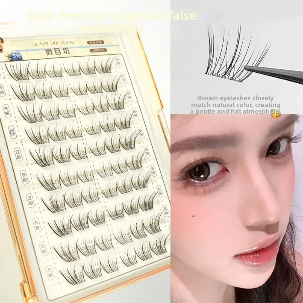 

Mocha Brown Self Adhesive False Eyelashes 10MM Gentle DIY Lashes Extension No Glue Needed Glue Free 10 Rows Fake Eyelashes Party