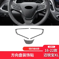 For Chevrolet Malibu XL 2016-22 Soft Carbon Fiber Steering Wheel Button Decorative Patch