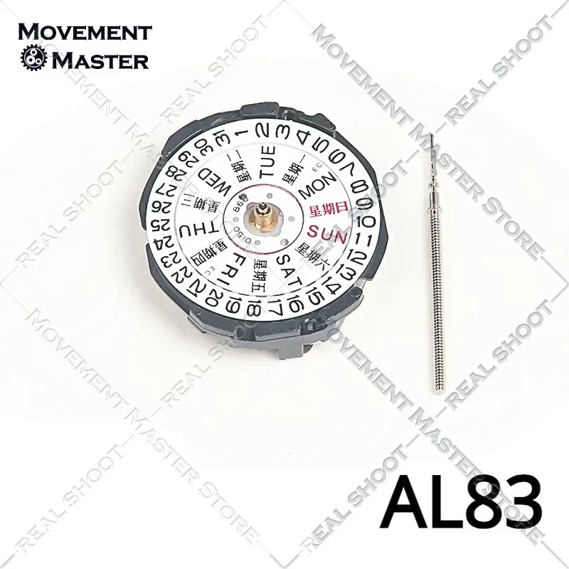 New Original Japanese Tianmadu AL83 Quartz Movement AL83A Electronic Movement Watch Movement Replacement Parts