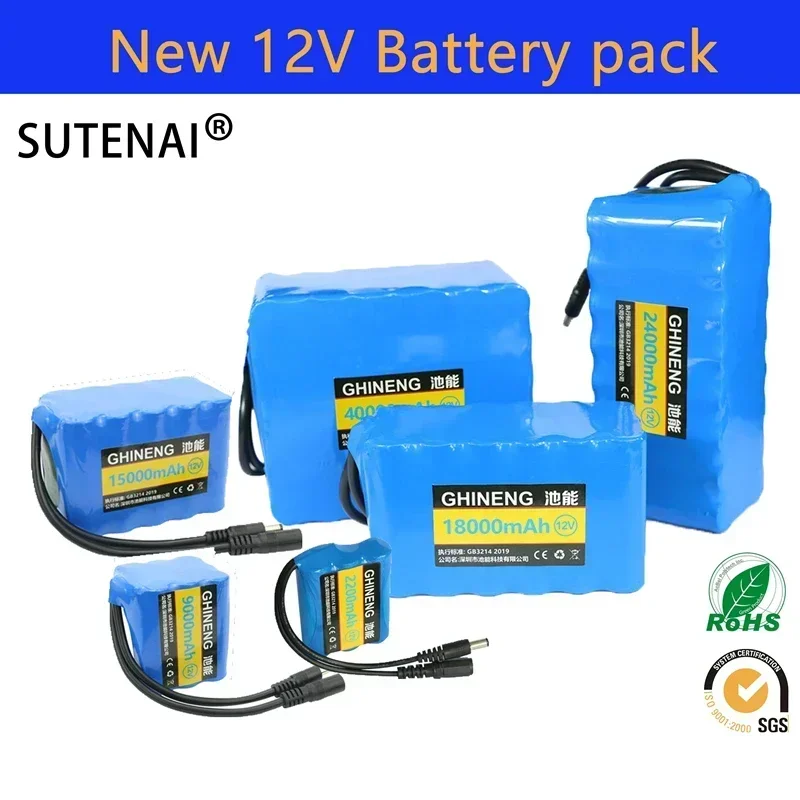 

The new 12V 18650 lithium battery pack with built-in BMS is suitable for UPS, monitoring street lamp power supply, etc