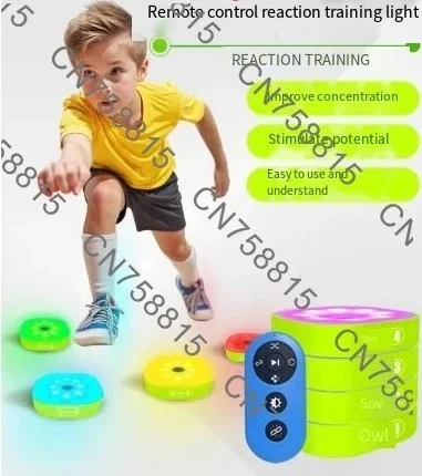 agility trainer, children's physical fitness basketball sports reaction speed training，Reaction training light remote control
