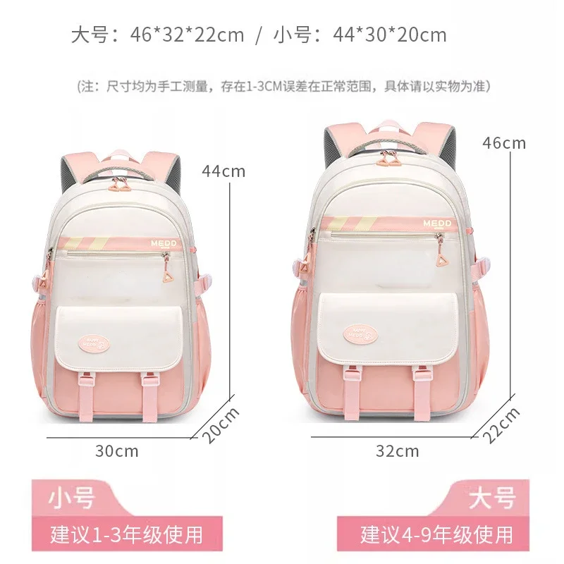 Children School Backpacks Large Capacity Primary Students Schoolbag for Kids Girls Boys Side Open School Bag Waterproof Book Bag