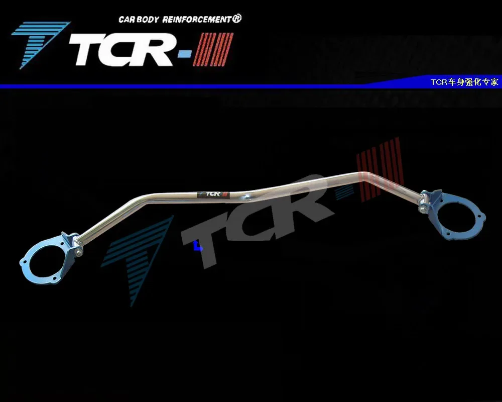 

Suspension Strut Bar for Tiguan 2007-2018 Car Accessories Alloy Stabilizer Bar Car Styling Auxiliary Tank Tension Rod