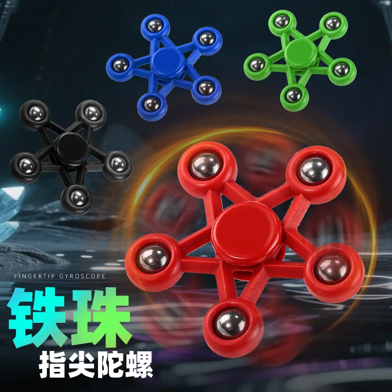 2Pcs Neue Stern Finger Gyro Spielzeug Kreative Spaß Hand Spinner Zappeln Spielzeug EDC Stahl Kugeln Stern Spinner Stress Relief gyro Spielzeug Geschenk