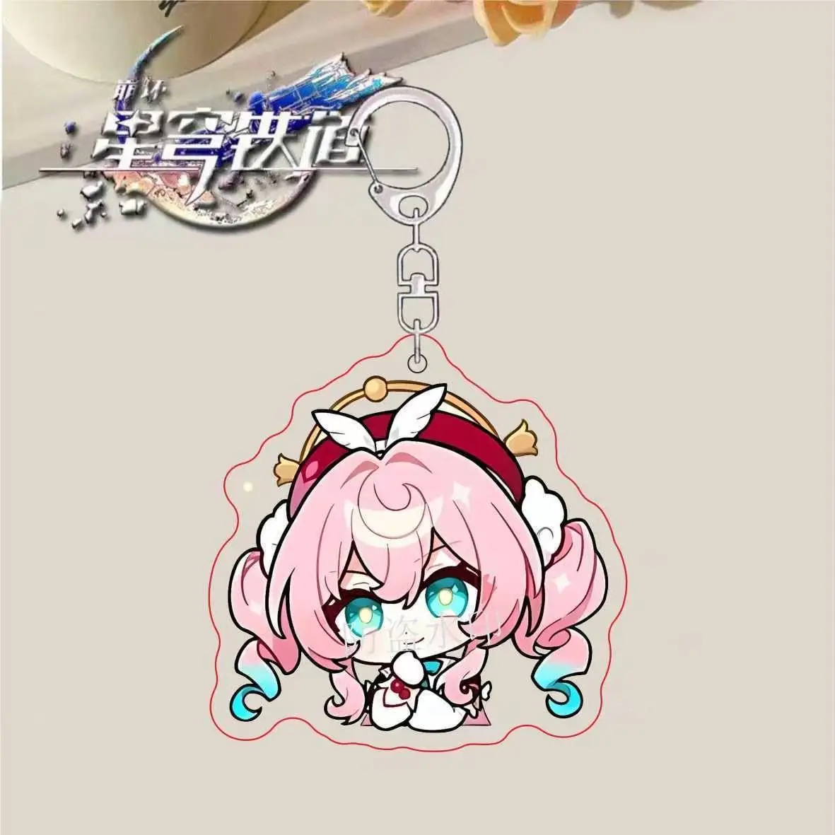 New Genshin Game Hyacinthia Pendant Keychain Cute Cartoon Anime Acrylic Keyring Backpack Jewelry Accessories Cosplay Badge Gift