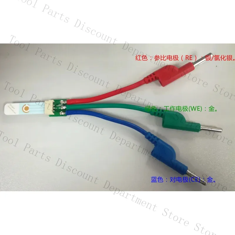 Adaptateur de sérigraphie électrochimique à trois or, interface universelle d'électrode de carbone
