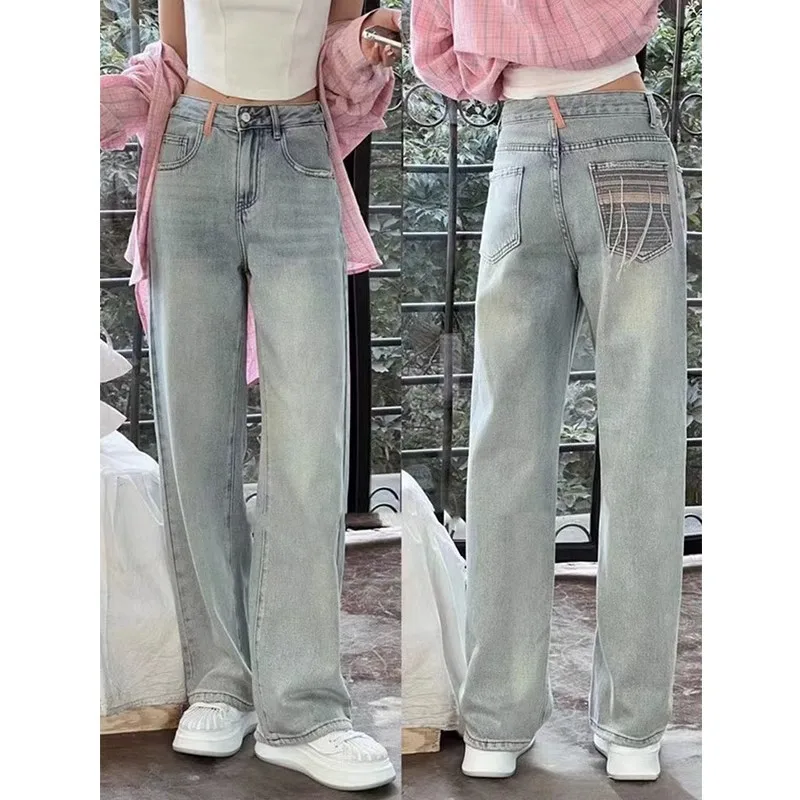 

High Waist Straight Leg Denim Jeans Women Summer plus Size Loose Slimming Long Pants Draping Floor-Length Wide Leg Trousers