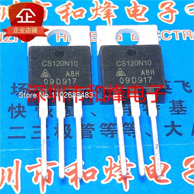 (10 unids/lote) CS120N10 MOS TO220 120A 100