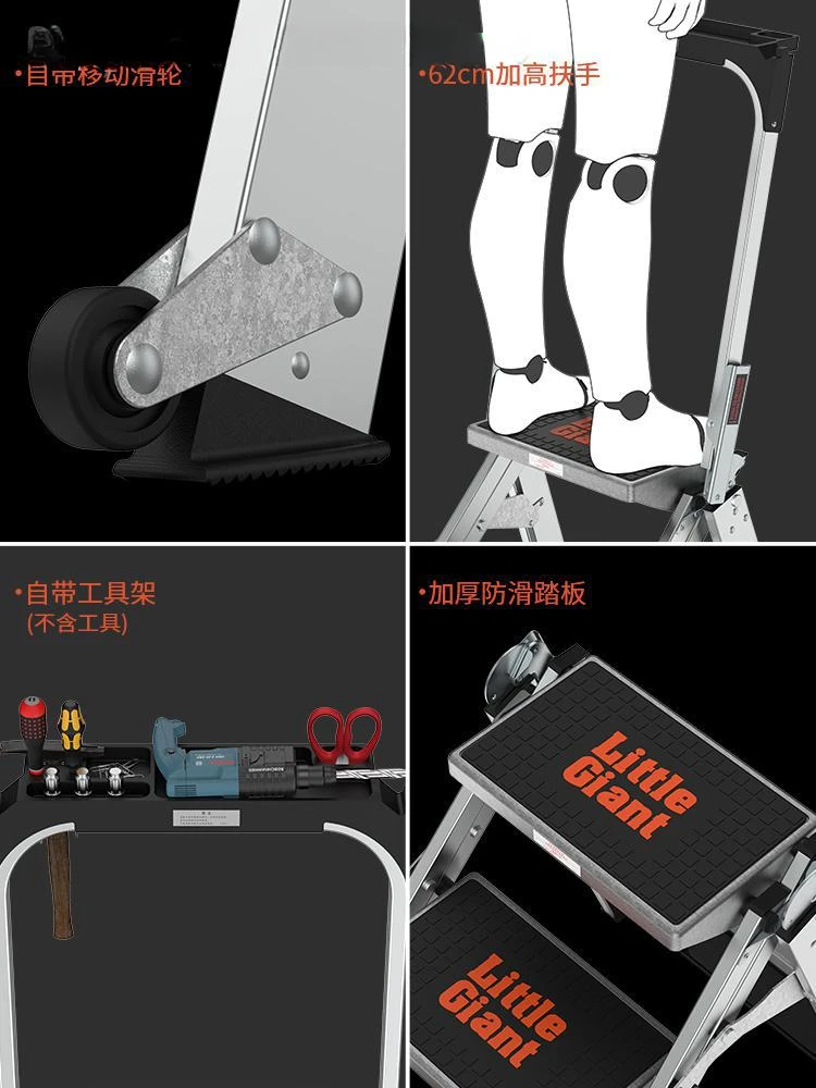 Ladder Household Folding Indoor Multi-function Herringbone Ladder Thickened Aluminum Alloy Engineering Ladder