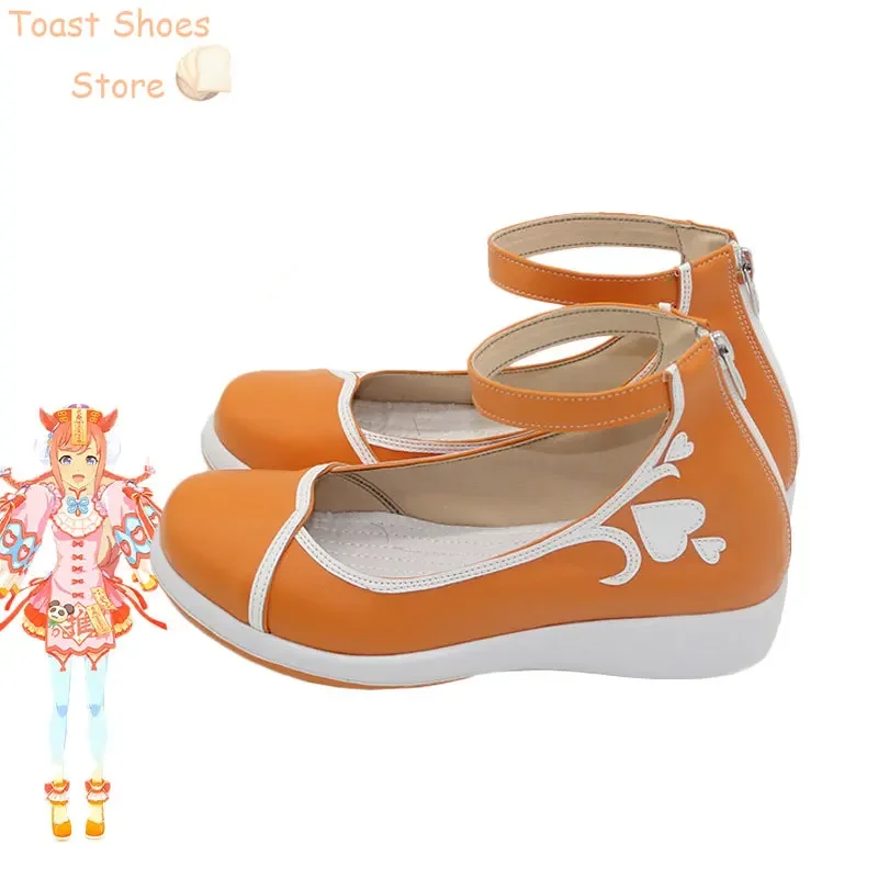 Game Pretty Derby Agnes Digital Cosplay Shoes Halloween Carnival Boots PU Shoes Cosplay Props Costume Prop