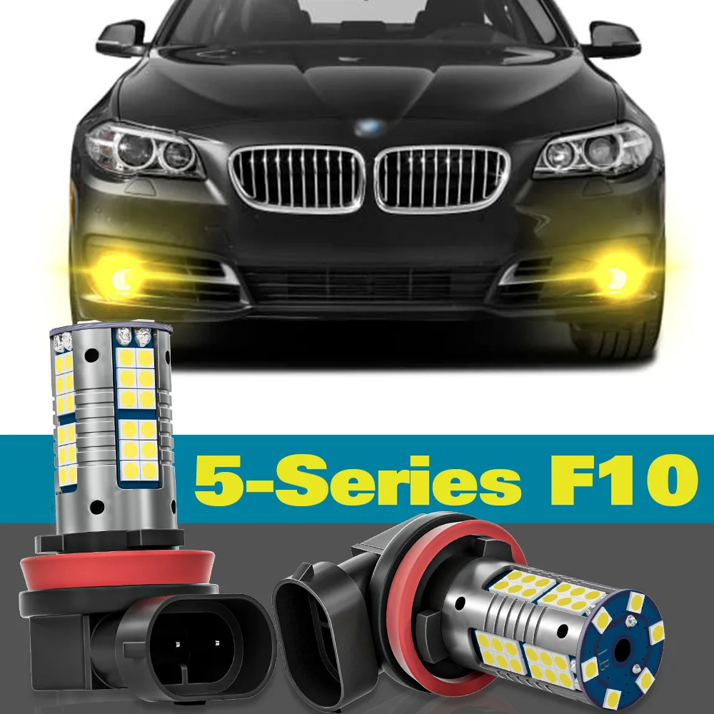 Phare antibrouillard LED pour BMW Série 5 F10, accessoires, 2009, 2010, 2011, 2012, 2013, 2014, 2015, 2016, 2 pièces