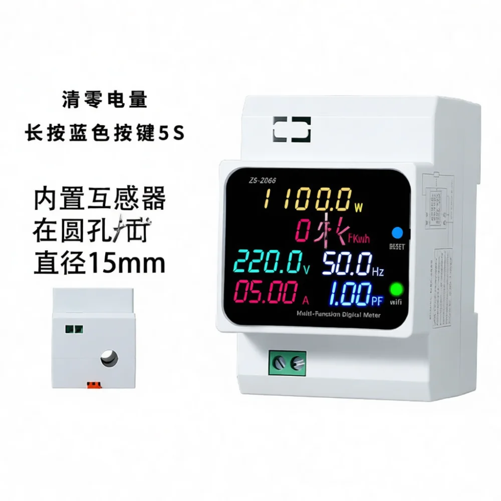 ZS2066 Three Phase Smart Digital Power Gauge Rail Mount Energy Monitor AC Voltage Current Frequency Factor Metering Device