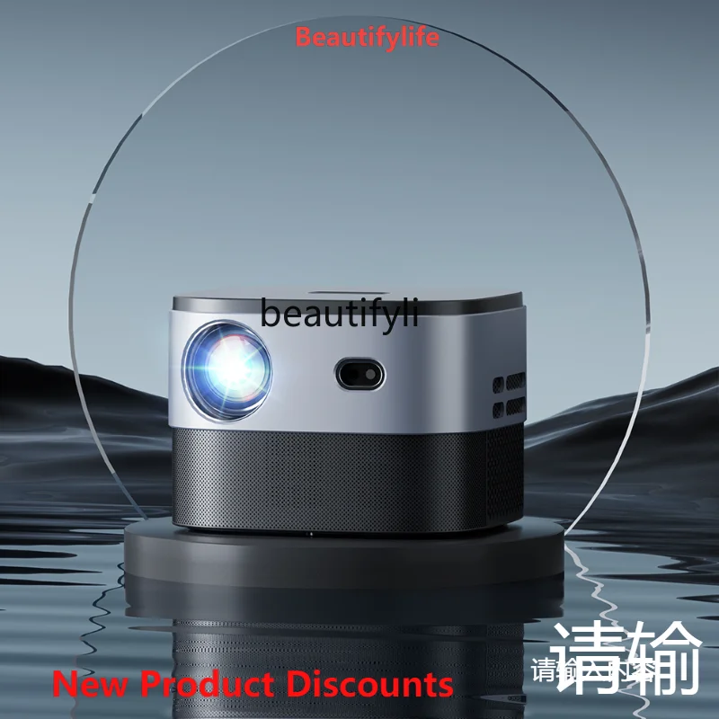 

A61 HD Projector 1080P Home Intelligent HD Projector Projection