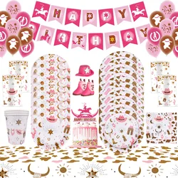 Pink Cowgirl Theme Disposable Tableware Paper Plates Cups Napkins Balloons Girl Women Western Cowboy Party Decoration Supplies