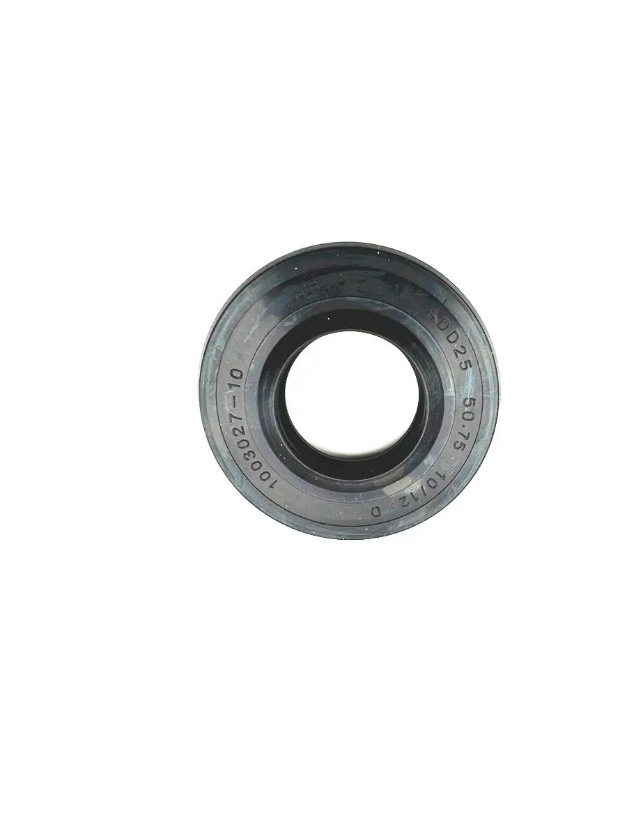 2pcs  Drum Washing Machine Water Oil Seal Repair Part Kit 37*66*10/12 47*88*10/12 25*50.75*10/12 35*65.55*10/12 47*88*10/12MM