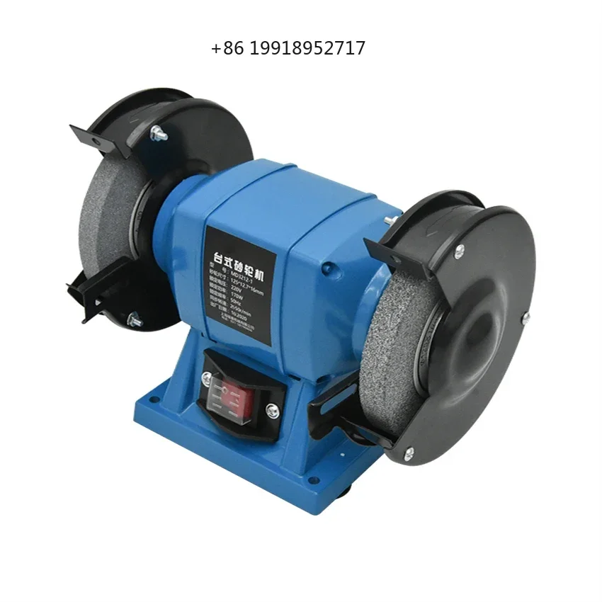 MD3212-1 5-inch Small Bench Grinder Sharpening Polishing Machine Desktop Polishing 220V 170W 2956r/min JJ271