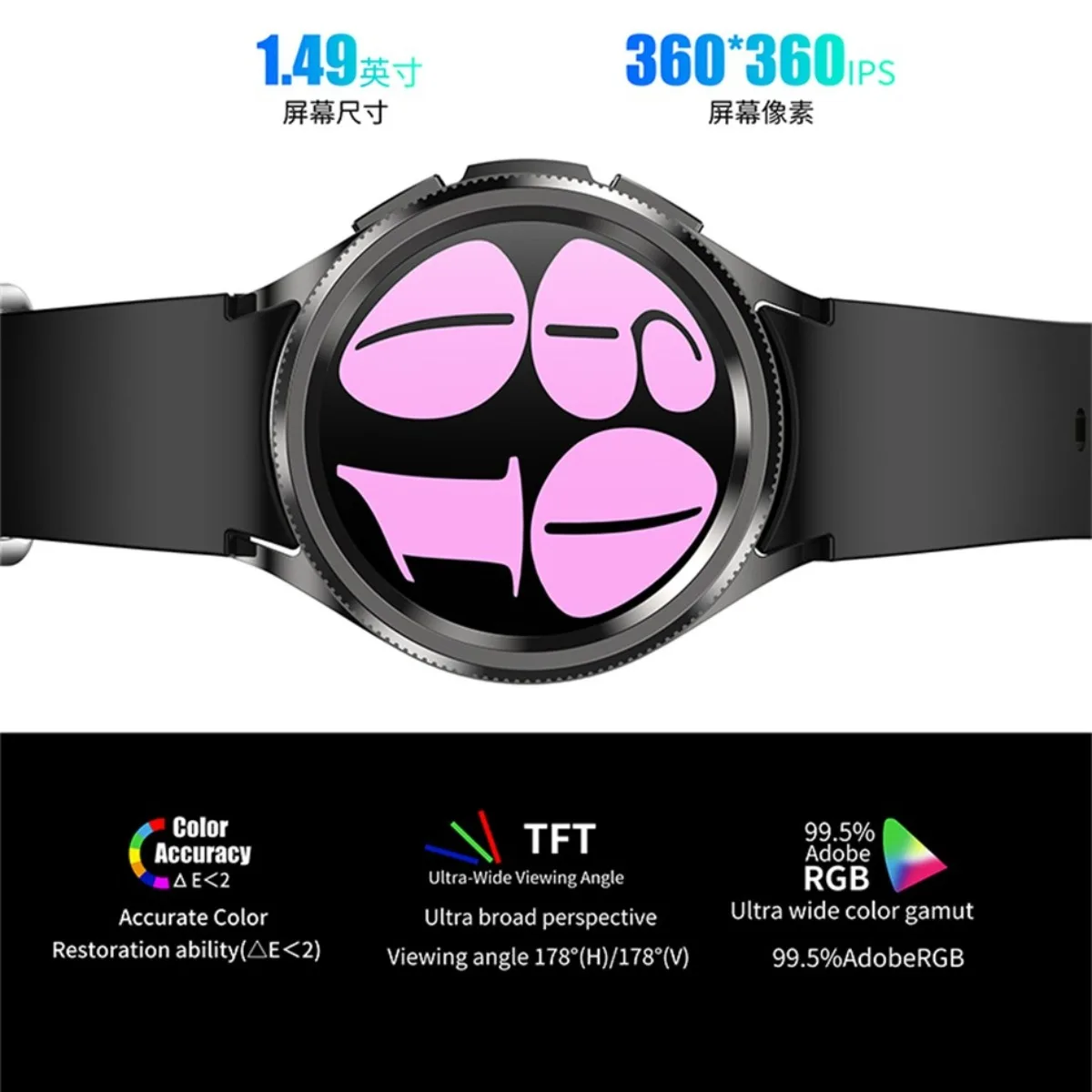 2026 NEW Smart Watch Men:Bluetooth Calls IP67 Waterproof 100+ Sports Mode Information Reminder Health Monitoring Smartwatch