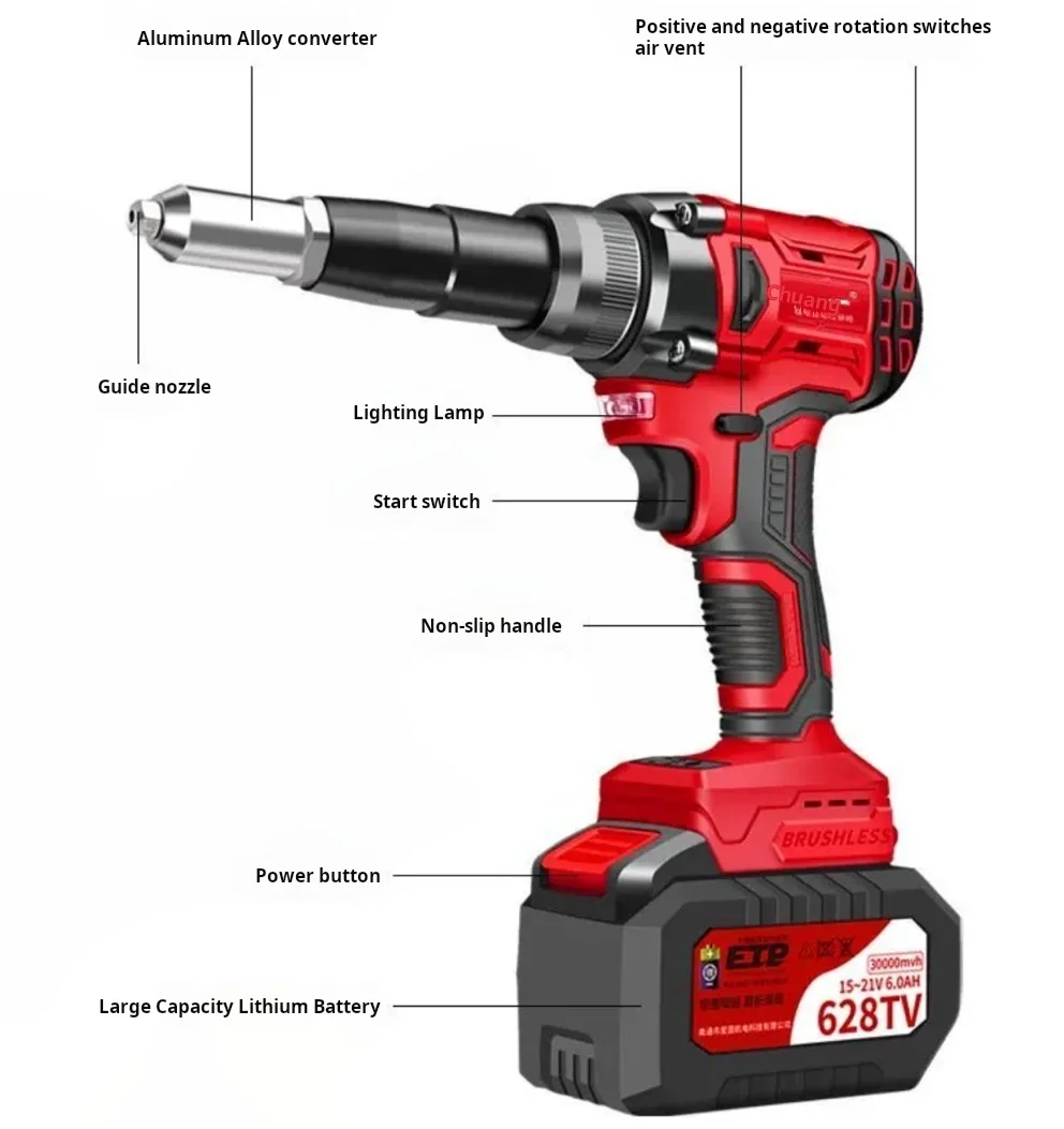 Powerful Rechargeable Rivet Gun: Fully Automatic, Equipped With Brushless Lithium Battery & Stainless - Steel Core