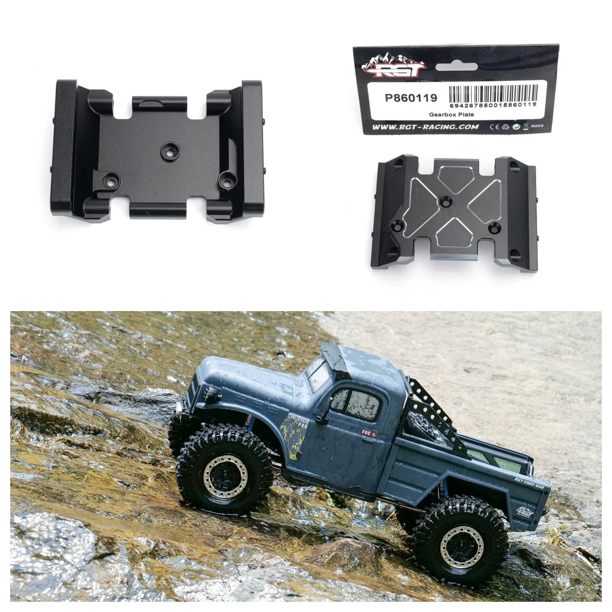 RGT Original Spare Parts P860119 Gearbox Plate For EX86170 EX86170PRO 1/10 RC Electric Remote Control Model Car