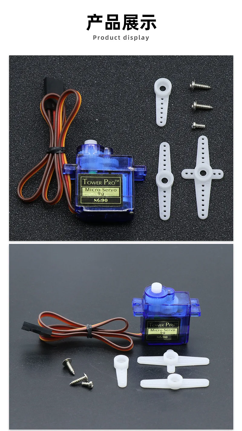 SG90 9G Servo Tower Pro Micro Servo Met Plastic Gear Onderdeel Voor Rc Vliegtuig 450 Fixed-Wing vliegtuigen Auto Boot Robot