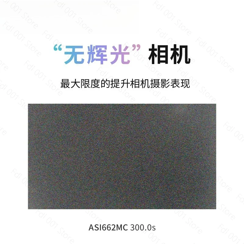 ZWO ASI662MC Color Astronomy Camera | USB3.0 Planetary Imaging & Guiding Camera