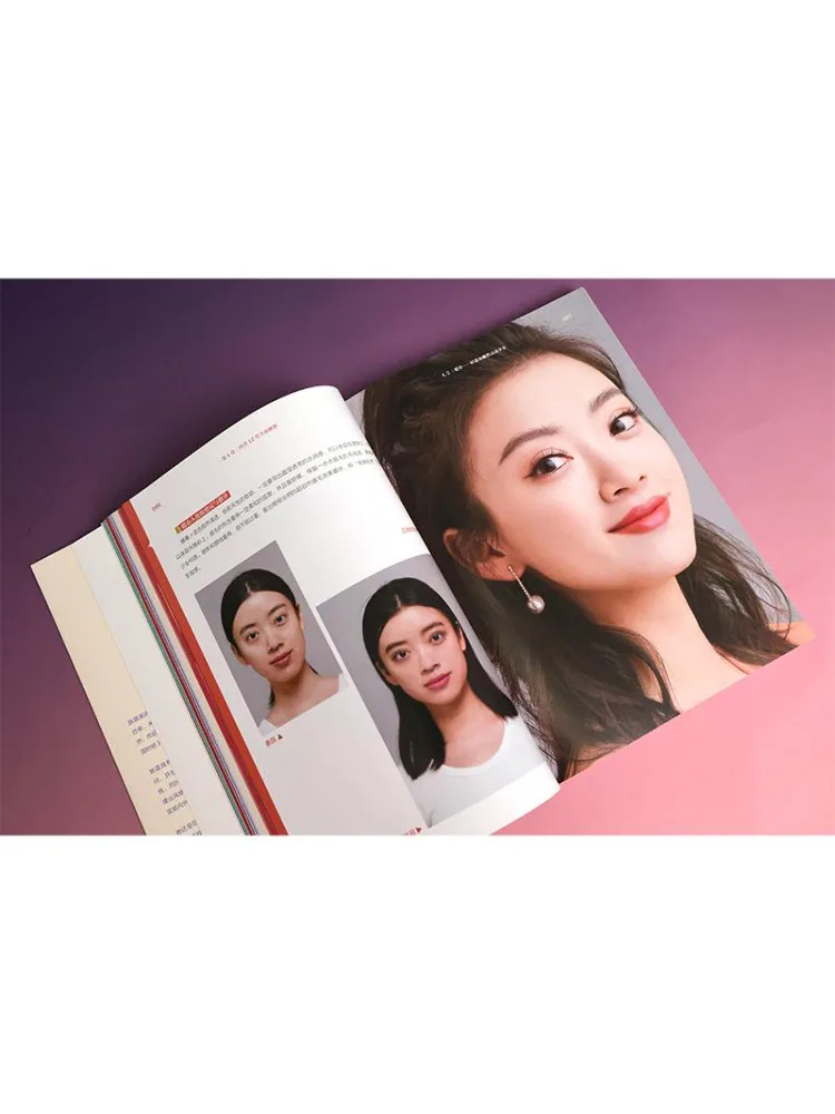 Book-Winshare The Philosophy Of Color A 12 Type Beauty Color Palette and Style Guide For the Four Seasons