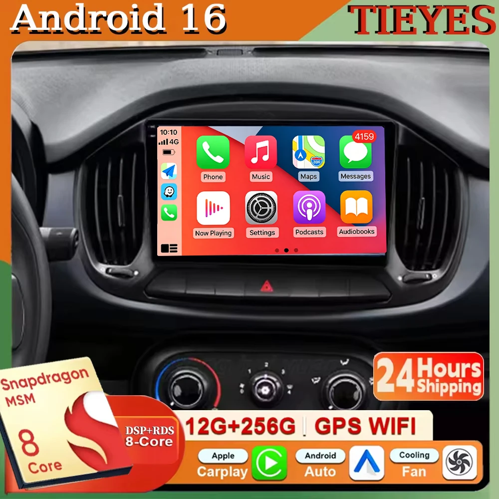 Radio de coche Android 16 con Carplay y Auto, navegador multimedia estéreo, reproductor QLED GPS para Fiat Uno 2014 - 2020
