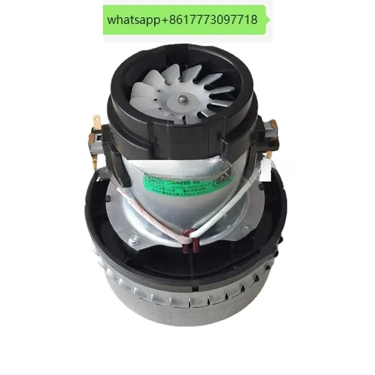 

Motor-blower V4J-P27 220V 50/60HZ Power 1200W for Dongcheng Vacuum Cleaner