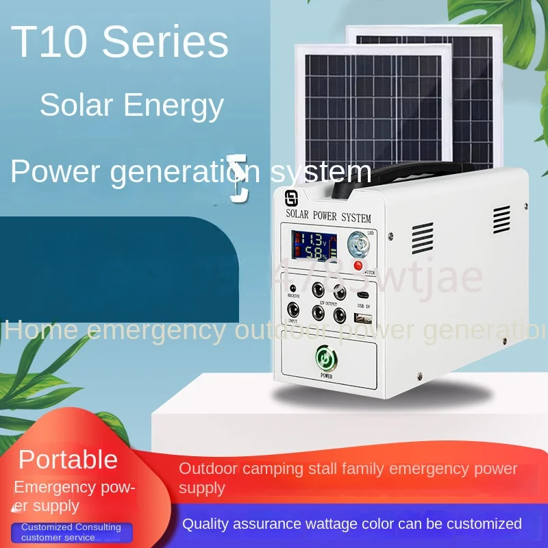 

Emergency power supply for solar power generation system, portable energy storage power supply, household charging lighting