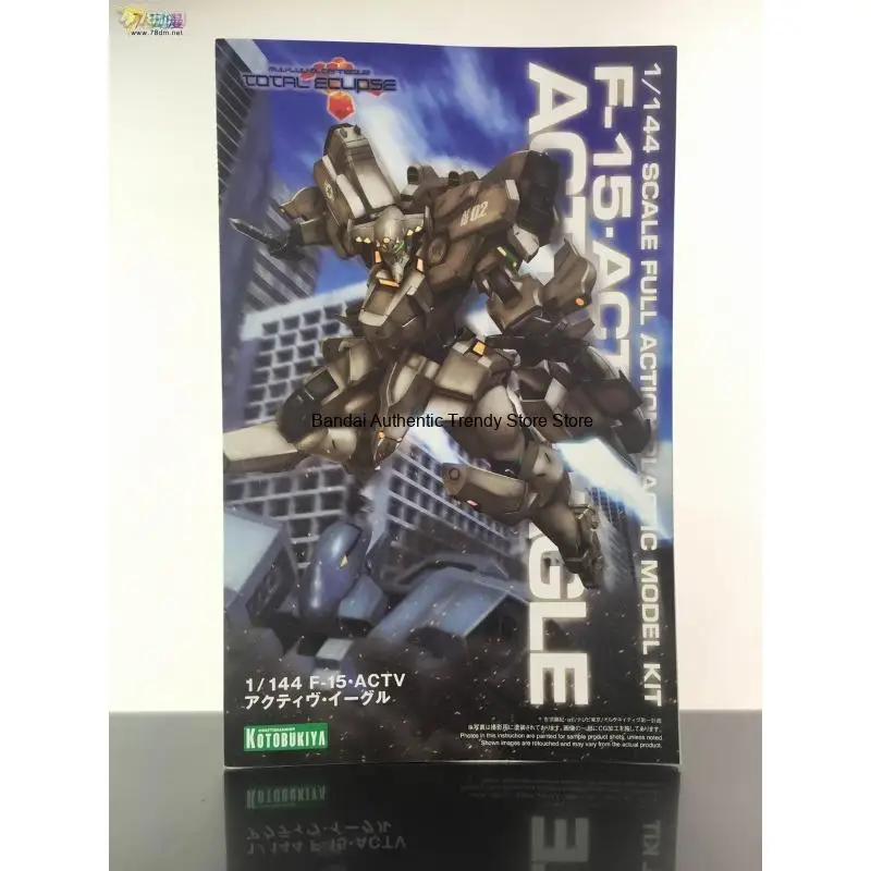 Kotobukiya Genuine Muv Luv Series Assembly Model 1-144 F-15 ACTV Active Eagle Plastic Assembly Model Collectibles Model Toys