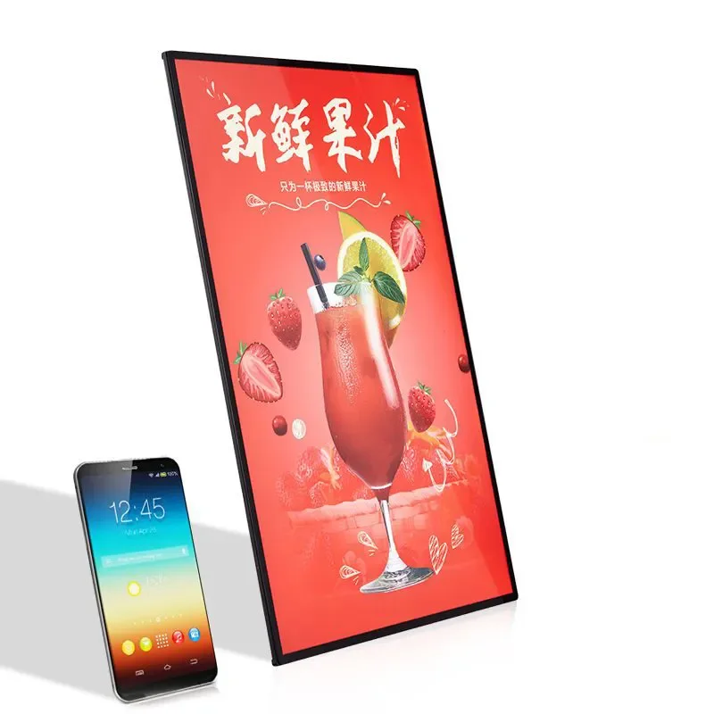 A1 A2 A3 A4 Customized Film LED Light Advertising Box Super Bright Slim Clip Poster Frame For Shops Menus Wall Mounted Billboard