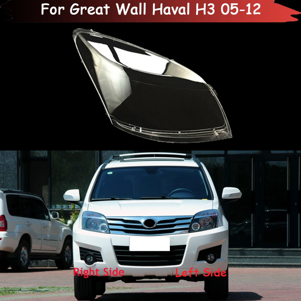 

Headlamp Caps Lampshade Lampcover Lens Shell For Great Wall Haval H3 2005 2006 2007 2008 2009 2010 2011 2012 Headlight Cover