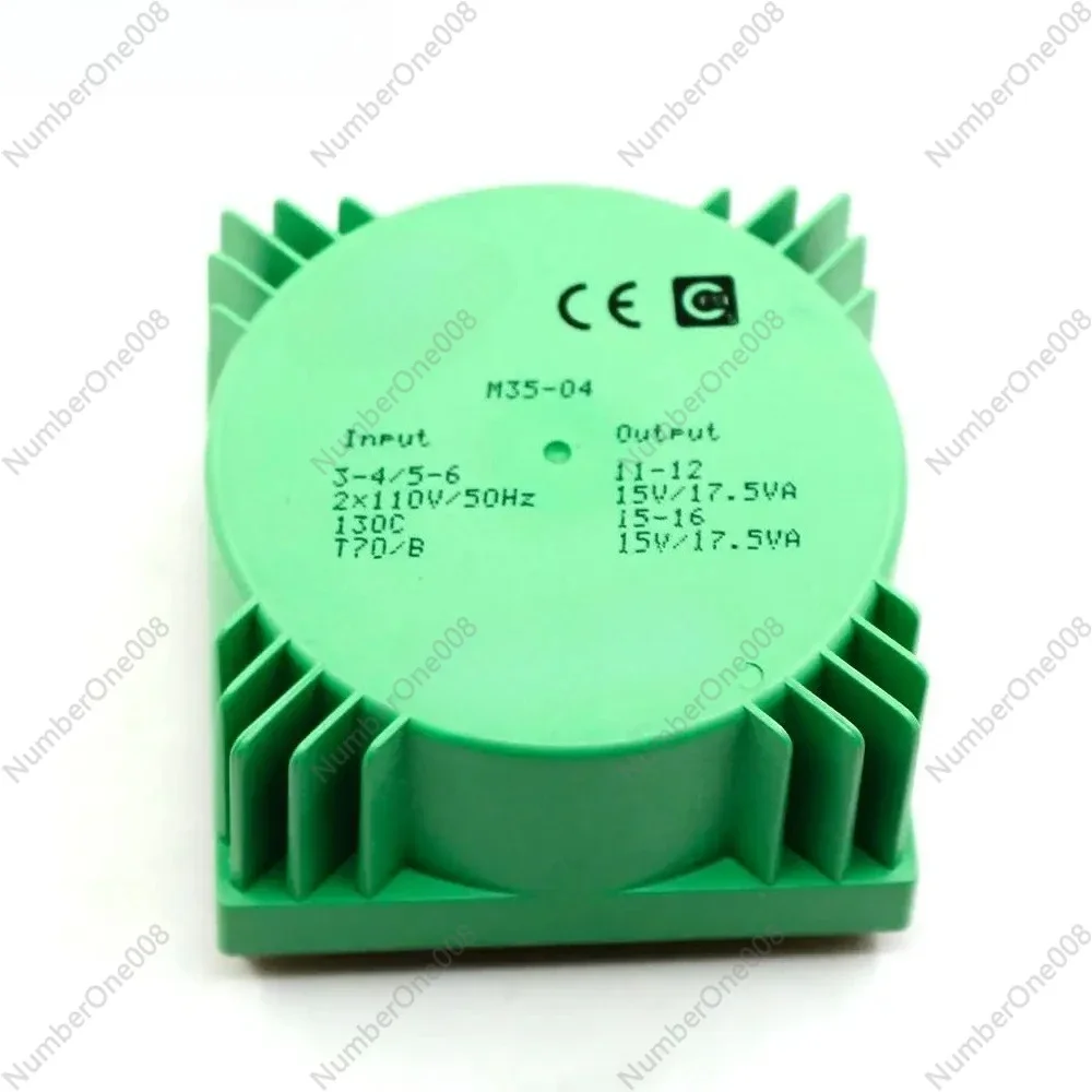 35W Sealed Cube Transformer - Dual 15V/110V for Audio Amplifiers