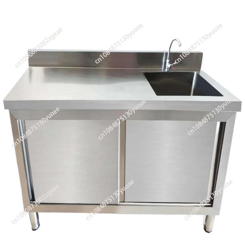 Rust steel vegetable basin sink kitchen dishwashing integrated cabinet