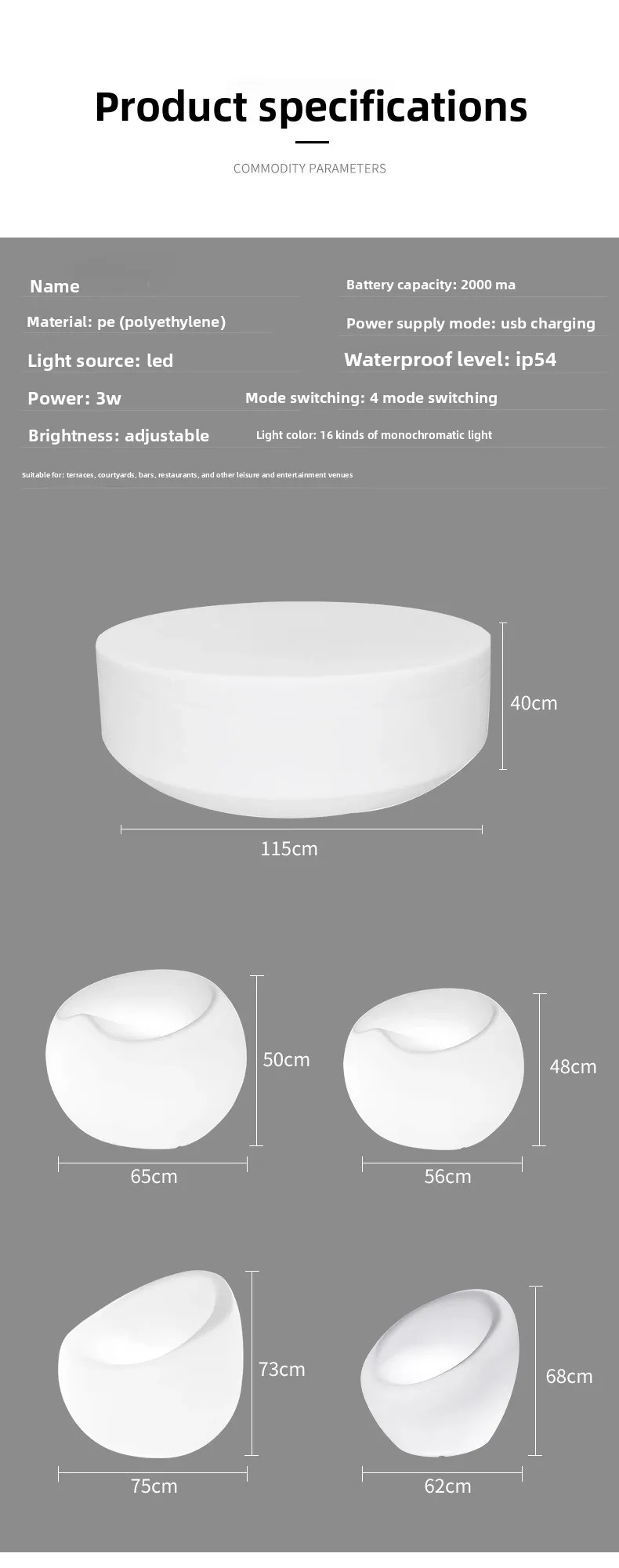 Luminous round coffee table, courtyard, terrace, outdoor bar, sofa, simple wind luminous