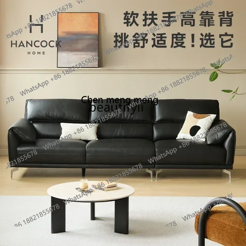 z183  Leather sofa black first layer cowhide retro light luxury living room three-person straight row sofa