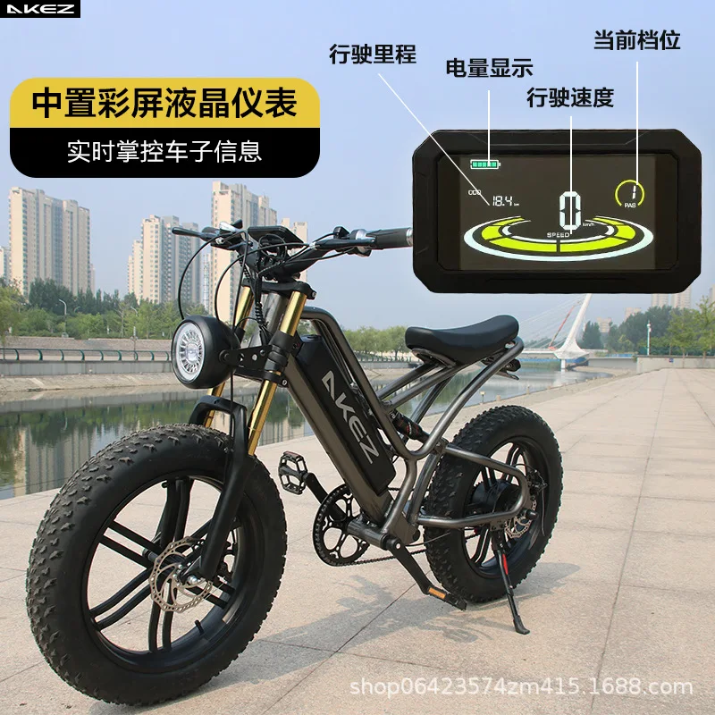 20 inch aluminum alloy soft tail retro mountain off-road rough tires variable speed bicycle snow adult moped