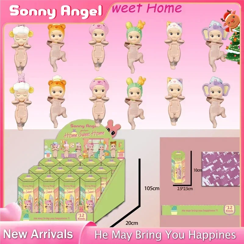 

Новый Sonny Angel слепая коробка для дома, милый дом, мини-фигурка, загадочная коробка, милые куклы, украшение для автомобильного телефона, счастливый сюрприз, Рождественский подарок