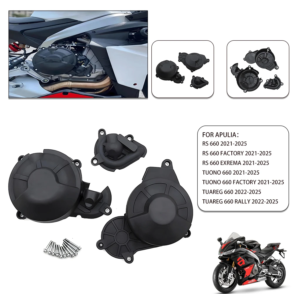 Fits Aprilia RS 660/Factory/Exrema/Tuono 660/Factory 2021-2025/Tuareg 660/Rally 2022-2025 motorcycle engine protection cover