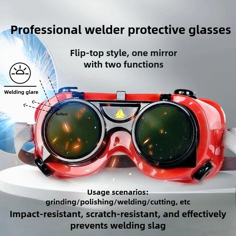 

Portable fashion clamshell welded eye mask goggles polycarbonate mirror wear-resistant bright spark