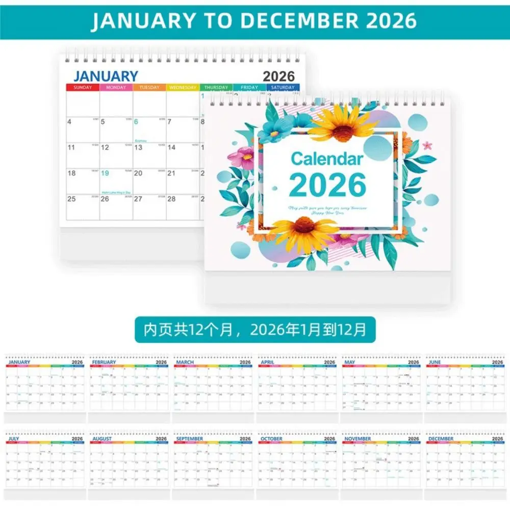 Декоративный настольный календарь, стабильная поддержка, треугольная поддержка, индивидуальный планировщик, изысканные узоры, стоячий календарь, календарь на 2026 год