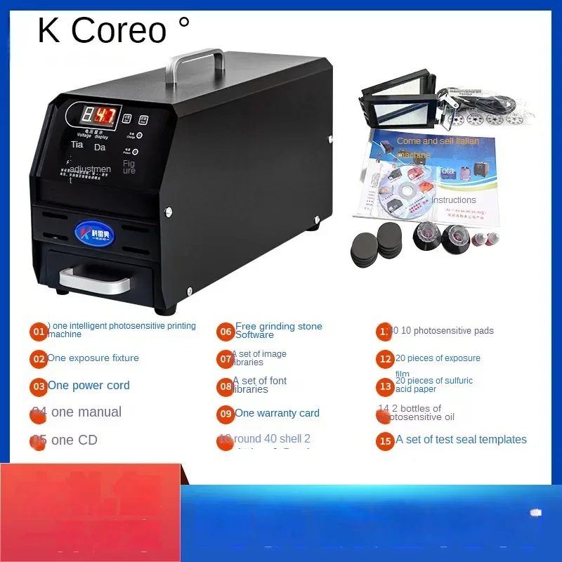 2025  Photosensitive Laser Printer Small Engraving Thermal Printer 220v Photosensitive Digital Automatic Stamping Machine
