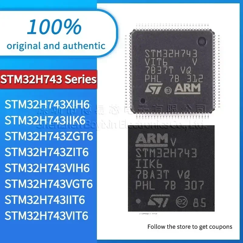

STM32H743VIT6 STM32H743IIT6 STM32H743VGT6 STM32H743VIH6 STM32H743ZIT6 STM32H743ZGT6 743IIK6 XIH6 Black casing