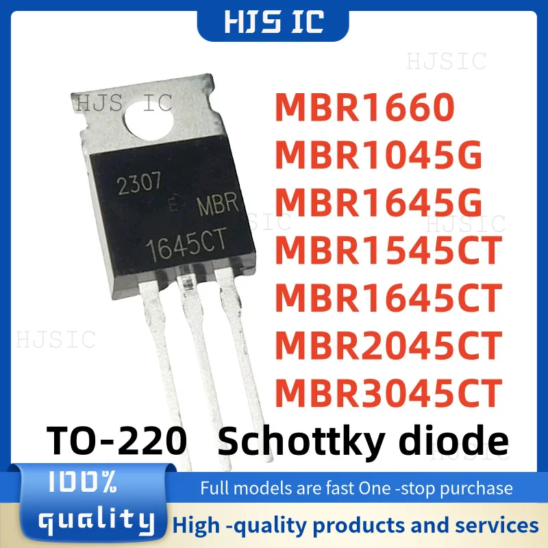 10PCS NEW 100% quality MBR1545CT MBR2045CT MBR3045CT MBR3045 MBR1045G MBR1645G MBR1660 MBR1645CT MBR1645 TO-220 Schottky diode