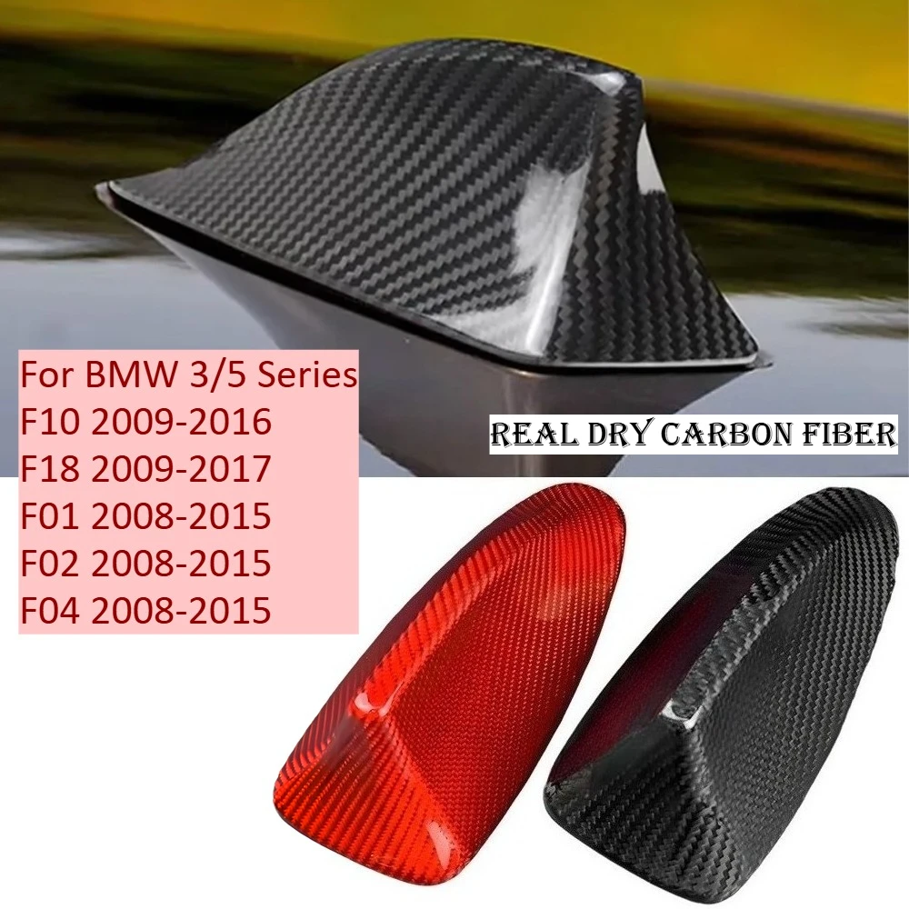 Carbon Fiber Car Antenna Cover For BMW F10 F10 F18 F01 F02 F04 Radio Shark Fin Topper Roof Aerial Trim Auto External Accessories